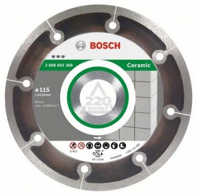   BOSCH Best for Ceramic Extraclean 115  22  ()