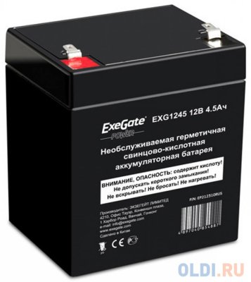    Exegate EG4.5-12/EXG1245 12V4.5Ah