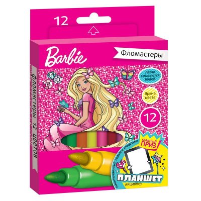    Barbie, 12 , 120222
