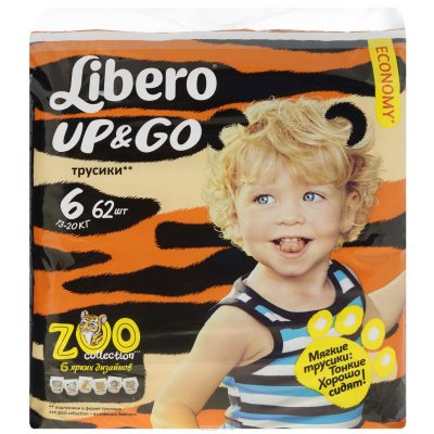   - "Libero Up&Go. Zoo Collection", 6, 13-20 , 62 