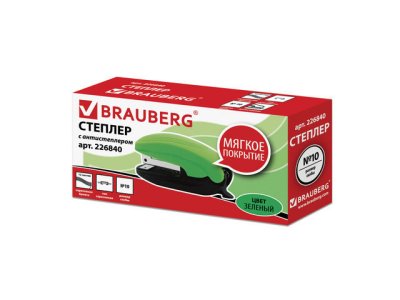    Brauberg Komfort Soft Touch 10  12  Black-Green 226840