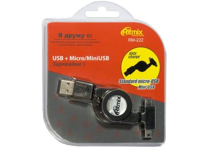     Ritmix RM-222 NP USB to microUSB/miniUSB