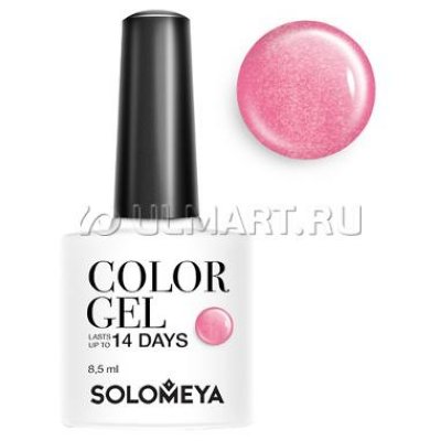  -   Solomeya Color Gel Ros  SCG097 , 8,5 