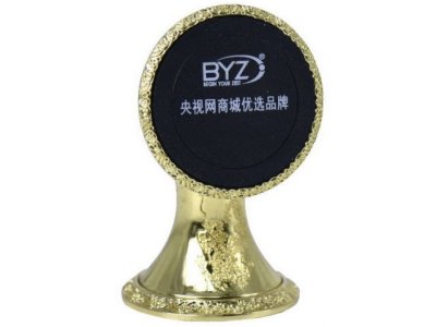    BYZ ZJ-003 Gold