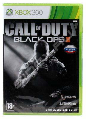     Microsoft XBox 360 Call of Duty: Black Ops Hardened Edition