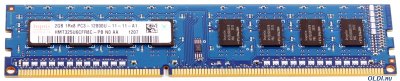     DIMM DDR3 2GB Hynix orig PC12800 (1600MHz)
