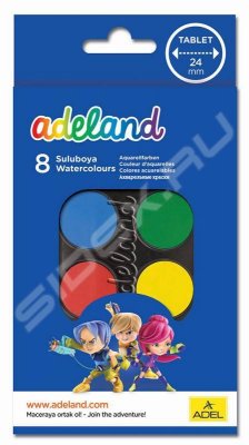     Adel ADELAND (229-0934-100) (8 )