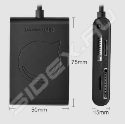    USB 2.0  3  UGreen (Greenconnect UG-20238) ()
