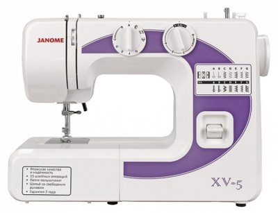     Janome XV-5 