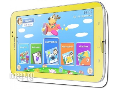      Samsung Galaxy Tab 3 7.0 SM-T2105 Kids LuxCase  80997