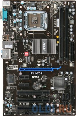     MSI P41-C31 (S775, iG41, 2*DDR3, PCI-E16x, SATA, GB Lan, ATX, Retail)
