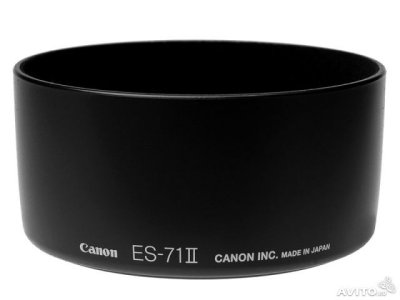    CANON ES-71 II  EF 50mm 1.4 USM