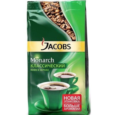     Jacobs Monarch    430  (4251799/8050002)