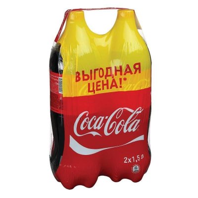     Coca-Cola  1.5  (2   )