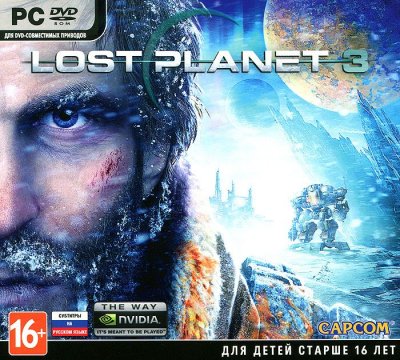    Lost Planet 3