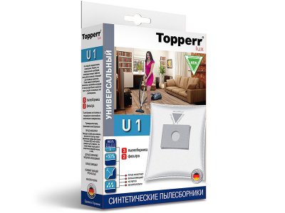    Topperr EX1    Electrolux Clario,Excellio,Oxygen