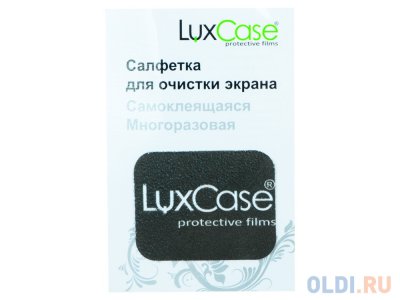   LuxCase 90101    , , , 40  35 