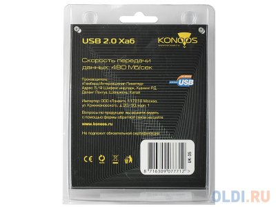    USB2.0 HUB 4  Konoos UK-35 ""
