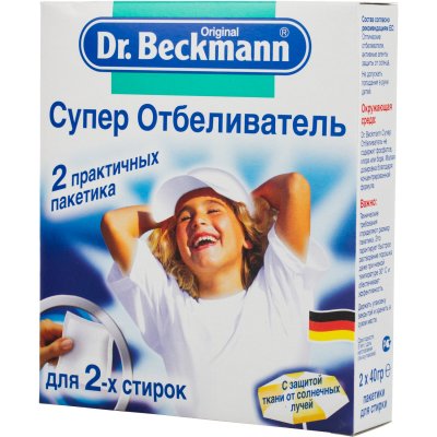    Dr.Beckmann