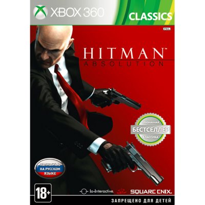     Xbox  Hitman Absolution  lassics