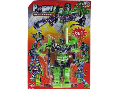   Joy Toy   G017-H21049