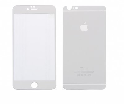      CaseGuru Mirror Front & Back  APPLE iPhone 6 Plus / 6S Plus Silver 0.33