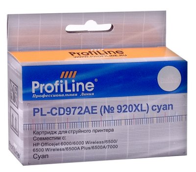    ProfiLine PL-CD972AE-C