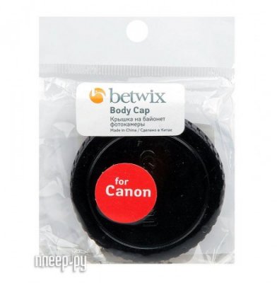    Betwix Body Cap BC-C -    Canon