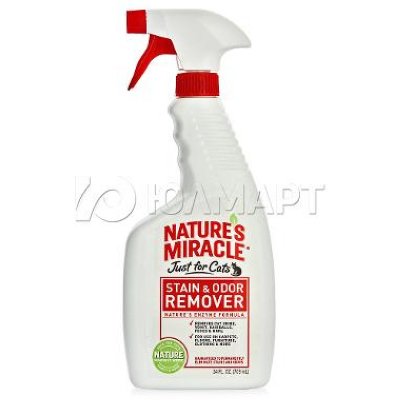         8in1/Nature s Miracle Just for Cats Stain & Odor Remover