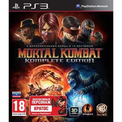     Sony PS3 Mortal Kombat Komplete Edition