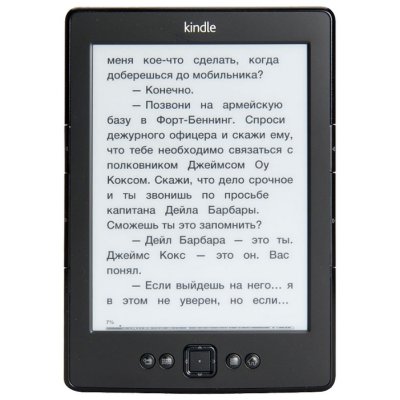     Amazon Kindle 5 Black