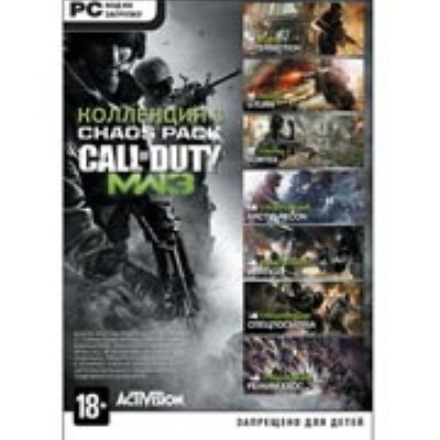     Call of Duty: Modern Warfare 3.  3"