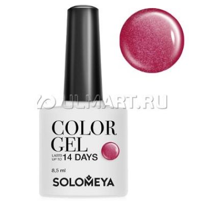   -   Solomeya Color Gel Ruby , 8,5 