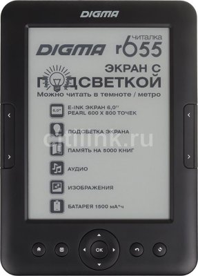     Digma R655 6" E-Ink Pearl frontlight 600Mhz 128Mb/4Gb/microSDHC 