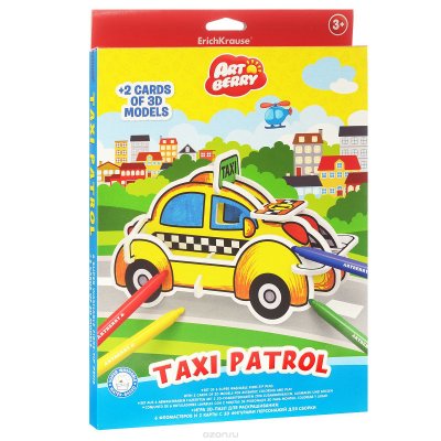      3D- Artberry "Taxi Patrol"