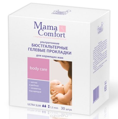      Mama Comfort      20 . 9634