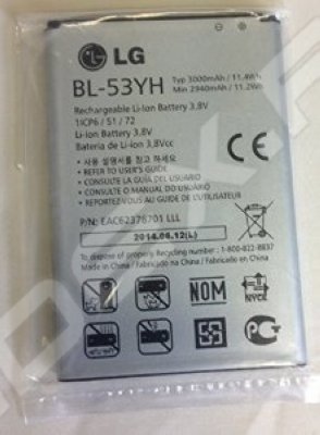     LG G3s D722 2540  (Palmexx PX/LGD722)