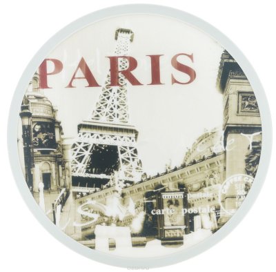     Mayer & Boch "Paris", ,  30 