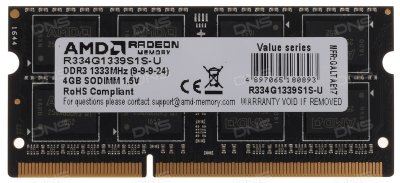     AMD SO-DIMM DDR3 4Gb 1333MHz pc-10600 R3 Value Series CL9 1.5V (R334G1339S1S-UO)