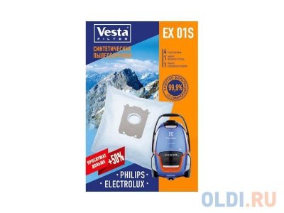     Vesta EX 01 S