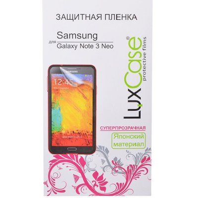     Samsung Galaxy Note 3 Neo LTE N7505 LuxCase 