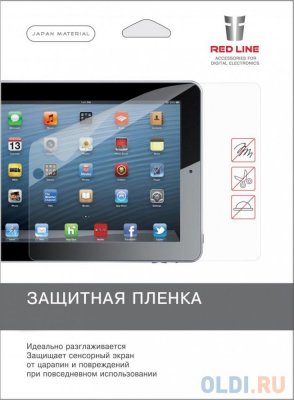     Red Line   iPad Air iPad Air 2