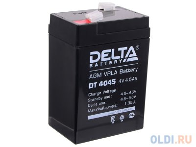     DT 4045 Delta