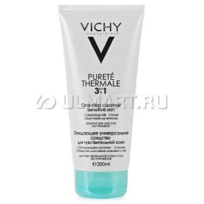   Vichy Purete Thermal      A125 