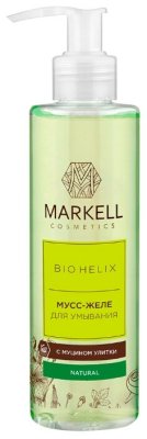    Markell -      Bio Helix 200 