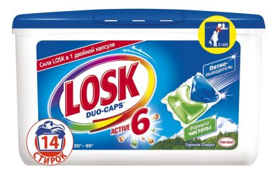      Losk "Duo-Caps", 14 