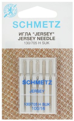     Schmetz "Jersey", 100, 5 