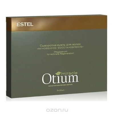   Estel Otium Miracle - " " 5*23 