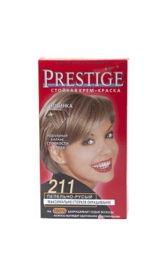      Prestige 211 - 15836