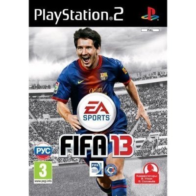    Sony PS2 FIFA 08(Plat)